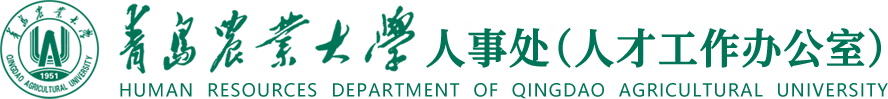 yl8cc永利官网